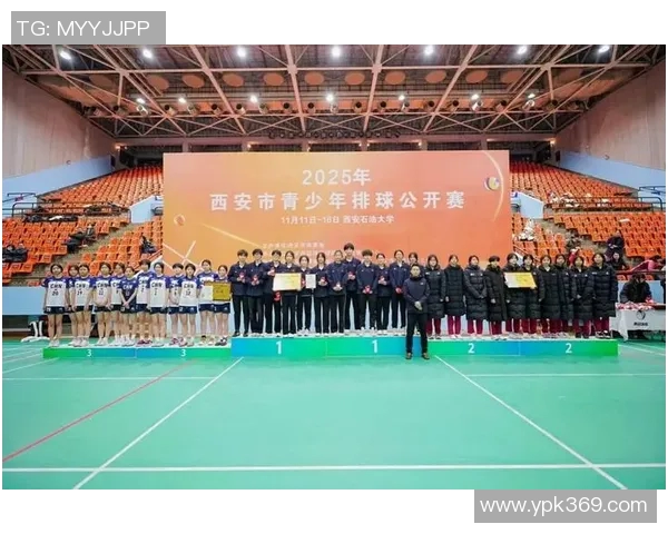 西安排球队配合策略探讨：提升排球竞技水平的关键因素