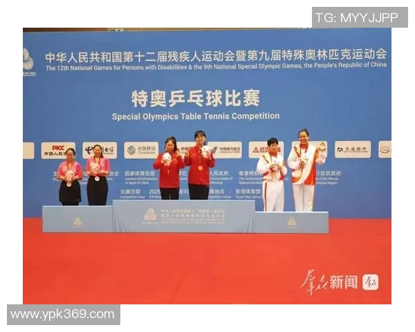 西安乒乓球队荣登全国配合排行榜第三名展现强大实力